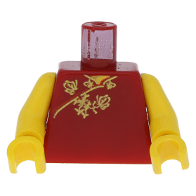 Dark Red LEGO part 973px154c01 | Compare prices & browse sellers across  Europe | BrickScout