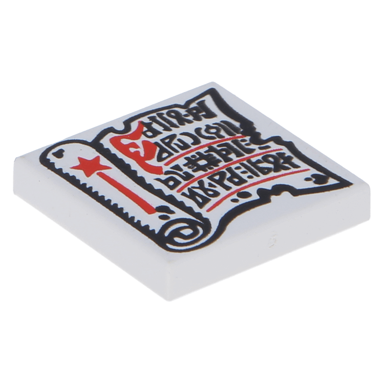 1x tile decorated smooth plate 2x2 magic scroll pattern 3068bp40 Lego