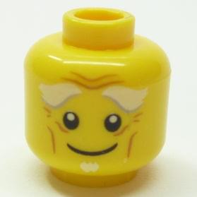 Lego Ninjago Yellow Minifig Head Male Raised Bushy Eyebrows White Pupils Cole